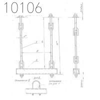 Подвеска с двумя тягами 133 мм 0312.05.00.000-03 СБ исп 1