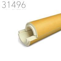 Скорлупа ППУ 133х50 мм ГОСТ 30732-2020