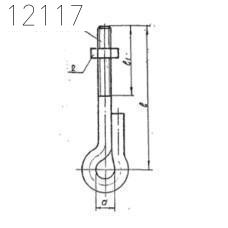 Тяга 2ТЯ-06 100 мм